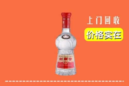 振安区回收水晶剑南春