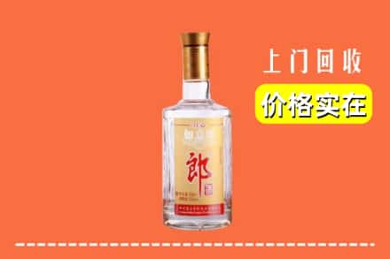 振安区回收老郎酒