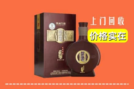 振安区回收习酒
