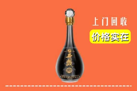 振安区回收西凤酒