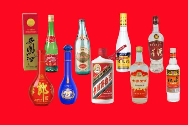 振安区回收烟酒